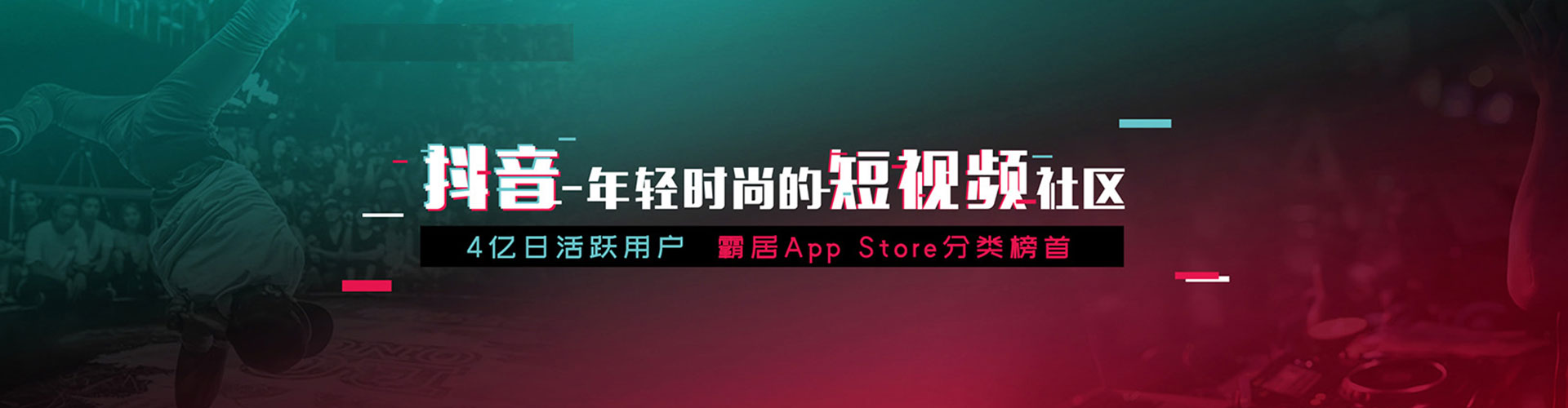 罗定百度网络推广
